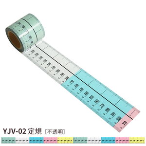 fUC{e[v YOJO TAPE 45mm×5m