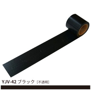 fUC{e[v YOJO TAPE 45mm×5m