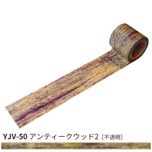 fUC{e[v YOJO TAPE 45mm×5m