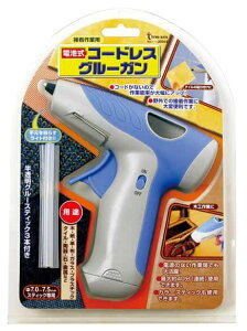 three axis �R�[�h���X�d�r���O���[�K��