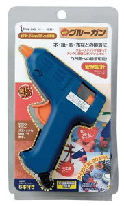 three axis �~�j�O���[�K�� �O���[�X�e�B�b�N5�{�t