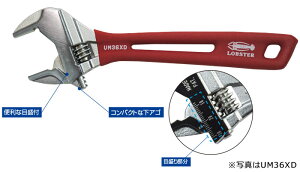 �n�C�u���b�h�����LX �O���b�v UM36XD LOBSTER�i�G�r��j