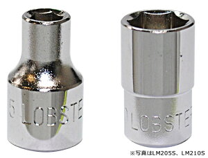 \Pbgp6.35mmpi6pj Ε11mm LM211S LOBSTERiGrj