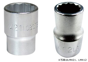 \Pbgp12.7mmpi12pj Ε14mm LM414 LOBSTERiGrj