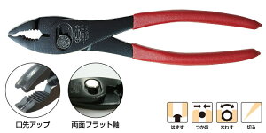 lWAMX gObvvC^Cv TG200NA LOBSTERiGrj