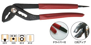 lWAMX AMX^Cv WP250DNA LOBSTERiGrj