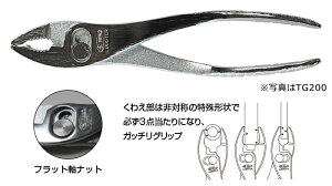 gObvvC TG200 LOBSTERiGrj