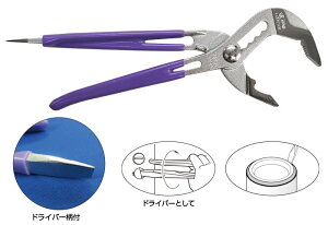 nCubh|vihCo[tj UU4150D LOBSTERiGrj