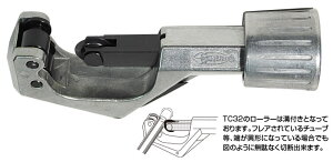 `[uJb^[ Ǘp TC32 LOBSTERiGrj