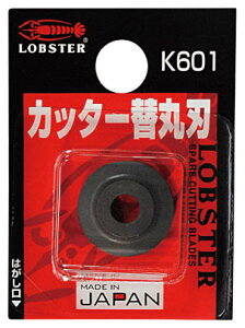 Jb^[֊ېn K601 LOBSTERiGrj