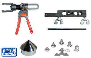 蓮tAEXEFCWOc[ FSH20 LOBSTERiGrj