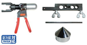 蓮tAOc[ FTH20 LOBSTERiGrj