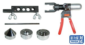 蓮ΏoH TTH20 LOBSTERiGrj