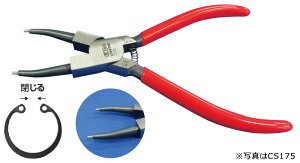 XibvOvC pE CS230 LOBSTERiGrj