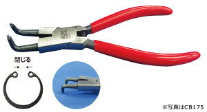 XibvOvC pEȒ CB175 LOBSTERiGrj