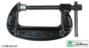 B^VR X^_[h^Cv B38 LOBSTERiGrj