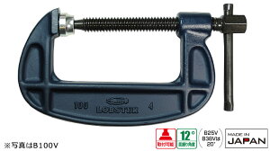 B^VR X^_[h^Cv GRV[Y B200V LOBSTERiGrj