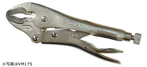 oCXvC J[u^Cv VM250 LOBSTERiGrj