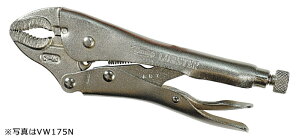 oCXvC J[u^CviJb^[tj VW125N LOBSTERiGrj