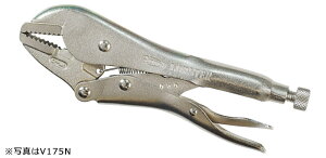 oCXvC Xg[g^Cv V250N LOBSTERiGrj