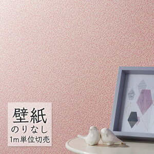 ǎ ̂Ȃ NX VR[ WALL PRO  HELLO47  WW30307 i1mPʁj