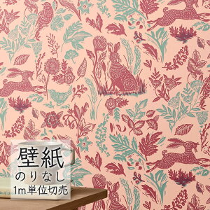 ǎ ̂Ȃ NX VR[ WALL PRO  aE n~O WWT30359 i1mPʁj