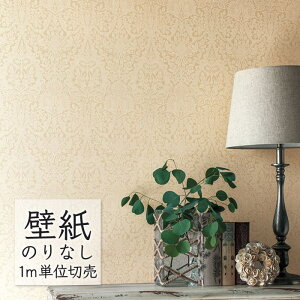 ǎ ̂Ȃ NX VR[ WALL PRO  aE VK[}[ WWT30367 i1mPʁj