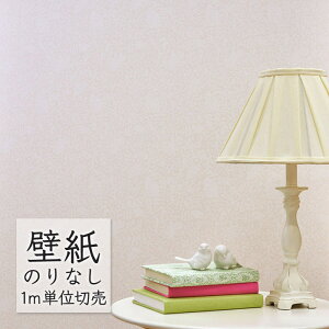 ǎ ̂Ȃ NX VR[ WALL PRO  aE ~ WWT30370 i1mPʁj