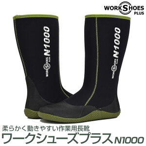 [NV[YvX N1000 [Nu[c ƌC C Y fB[X h y