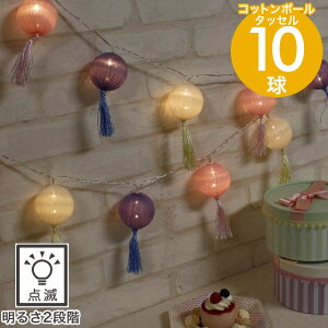 K[h Cg LEDXCb`Cg Rbg{[ ^bZ 10