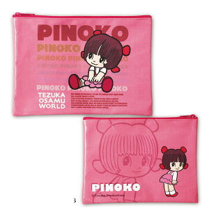 ˎ |[`ismRj TZ-PO013 4996740600807 [astro boy] [ yCΉz