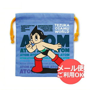 ˎ В(Ag) TZ-KI001[astro boy] [ yCΉz