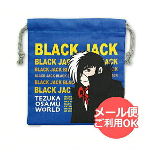 ˎ В(ubNWbN) TZ-KI012 4996740600838 [astro boy] [ yCΉz