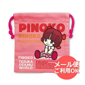 ˎ В(smR) TZ-KI013 4996740600845[astro boy] [ yCΉz