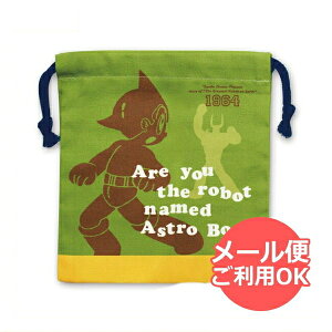 ˎ В(AgO[) TZ-KI005[astro boy] [ yCΉz
