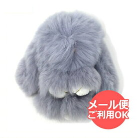 楽天市場 うさぎ もふもふ グレーの通販