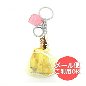 楽天市場 ドレス ディズニープリンセス キーホルダーの通販