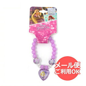 fBYj[vZX pXer[YuXbgivcFj 6941033407876 [ yCΉz