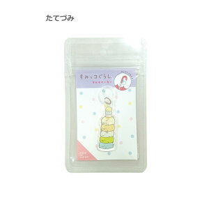 ݂R炵 }`}[J[ SG850 4961971531565Sumikkogurashi[fB[X LN^[ 킢] [ yCΉz