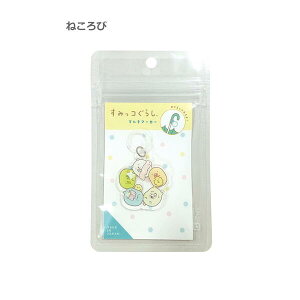 ݂R炵 }`}[J[ SG850 4961971531565Sumikkogurashi[fB[X LN^[ 킢] [ yCΉz