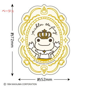 ̃sNX XebJ[isNX30thjPC-SE05 4996740607998 Pickles the Frog [ yCΉz