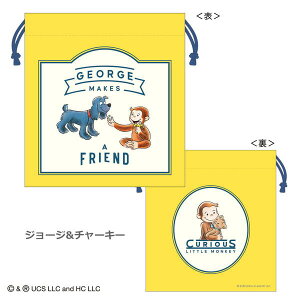 ̃W[W В CG-KI017-18 4996740608810 Curious George [ ̃W[WtY - LN^[В | qp̂킢[|[` yCΉz