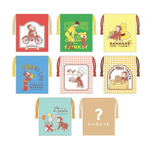 ̃W[W ~jВRNVivol.1iA\[g/S8ށjjCG-KI101 4996740610103 Curious George [ 킢ONbv | LbYwAANZT[̕Ki yC
