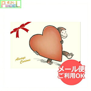 ̃W[W |XgJ[hin[gjCG-PT507 4996740562952 Curious George [ W[W̃n[gtO[eBO - Ղ̃|XgJ[hŁA؂ȐlɎv`悤 y