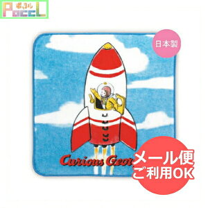 ̃W[W ^IiPbgjCG-TA014 Curious George [ yCΉz