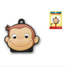 おさるのジョージ キーカバー（ジョージ） CG-KE001 4996740541261 Curious George メール便 【送料無料ライン対応】