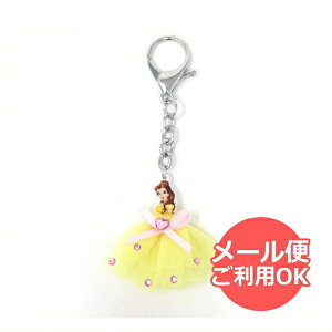 ディズニープリンセス キーホルダー ドレスの人気商品 通販 価格比較 価格 Com