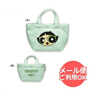パワーパフガールズ バッグ その他のおもちゃの人気商品 通販 価格比較 価格 Com パワーパフガールズ バッグ その他のおもちゃの人気商品 通販 価格比較 価格 Com