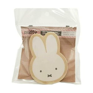 ~btB[ rbOEbhNbvi~btB[tFCXjDB601MF 4961971602807 miffy [ yCΉz