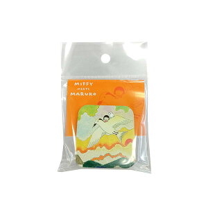 MIFFY MEETS MARUKO ~btB[т܂q X^hiAWTVƈꏏɁj DB530A 4961971602968 miffy [ yCΉz